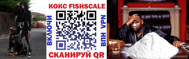 Как найти наркотики Агрыз Метамфетамин  COCAIN  Лсд 25  mega зеркало  Меф  Канабис 