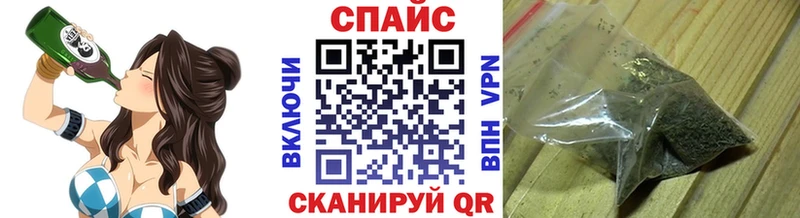 Бутират BDO 33%  Агрыз 