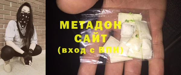 2c-b Остров