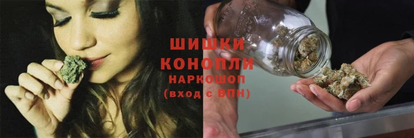 наркотики Осташков