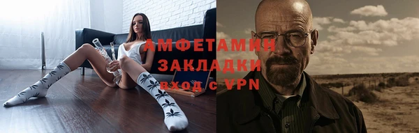 2c-b Остров