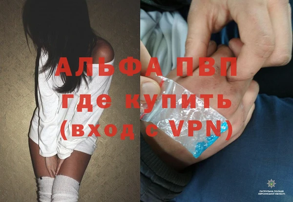 2c-b Остров