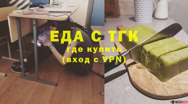 2c-b Остров