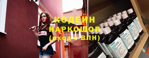 2c-b Остров