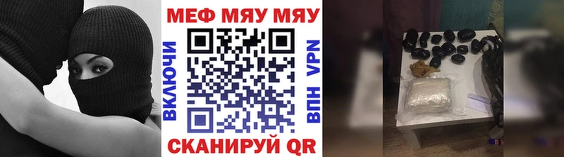 сайты даркнета формула  Агрыз  Меф 4 MMC 